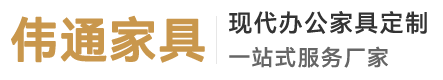 乐动体育在线注册官方网站BANDAO有限公司